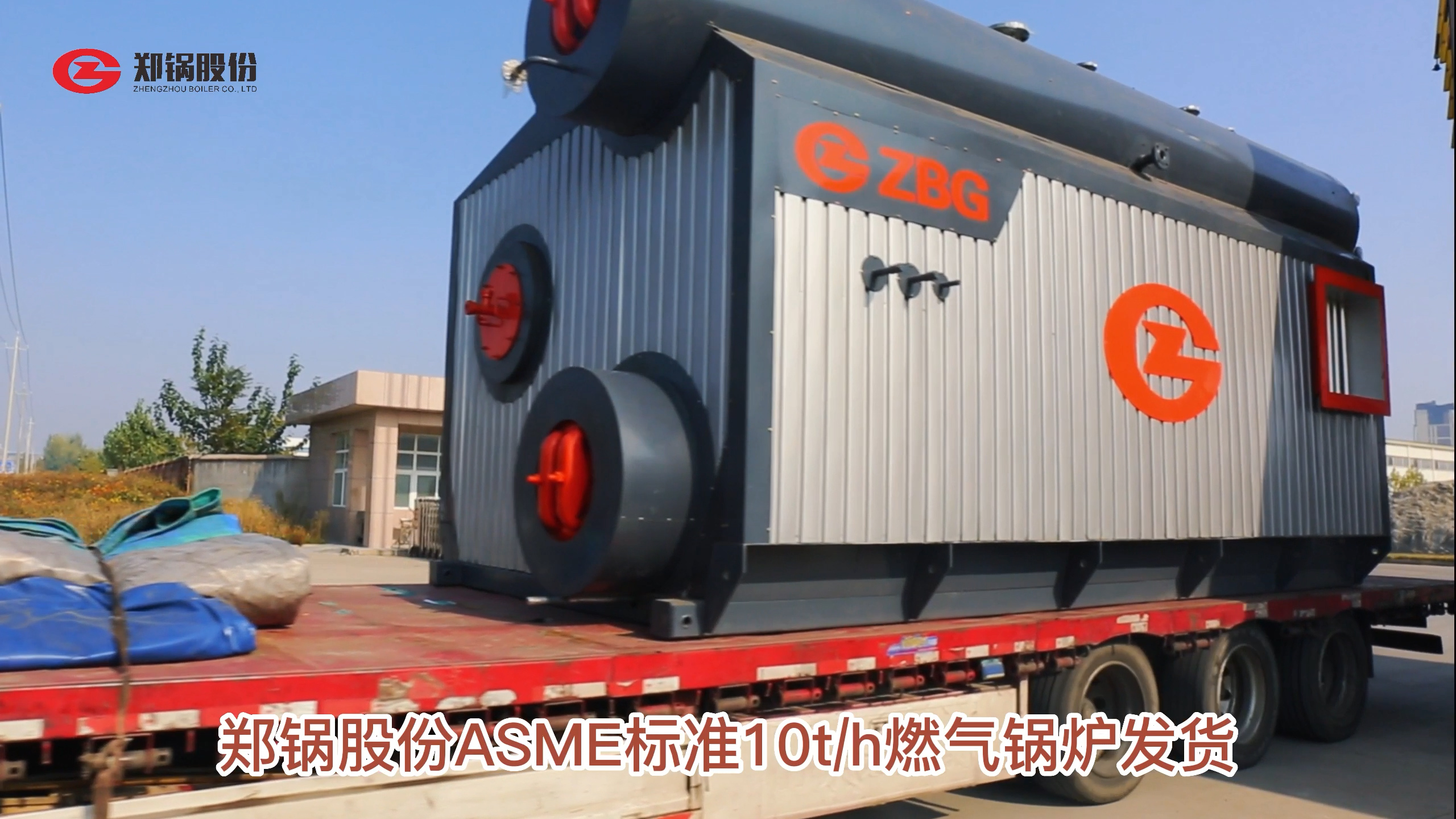 博天堂(btt)官网-918博天堂,让你更精彩