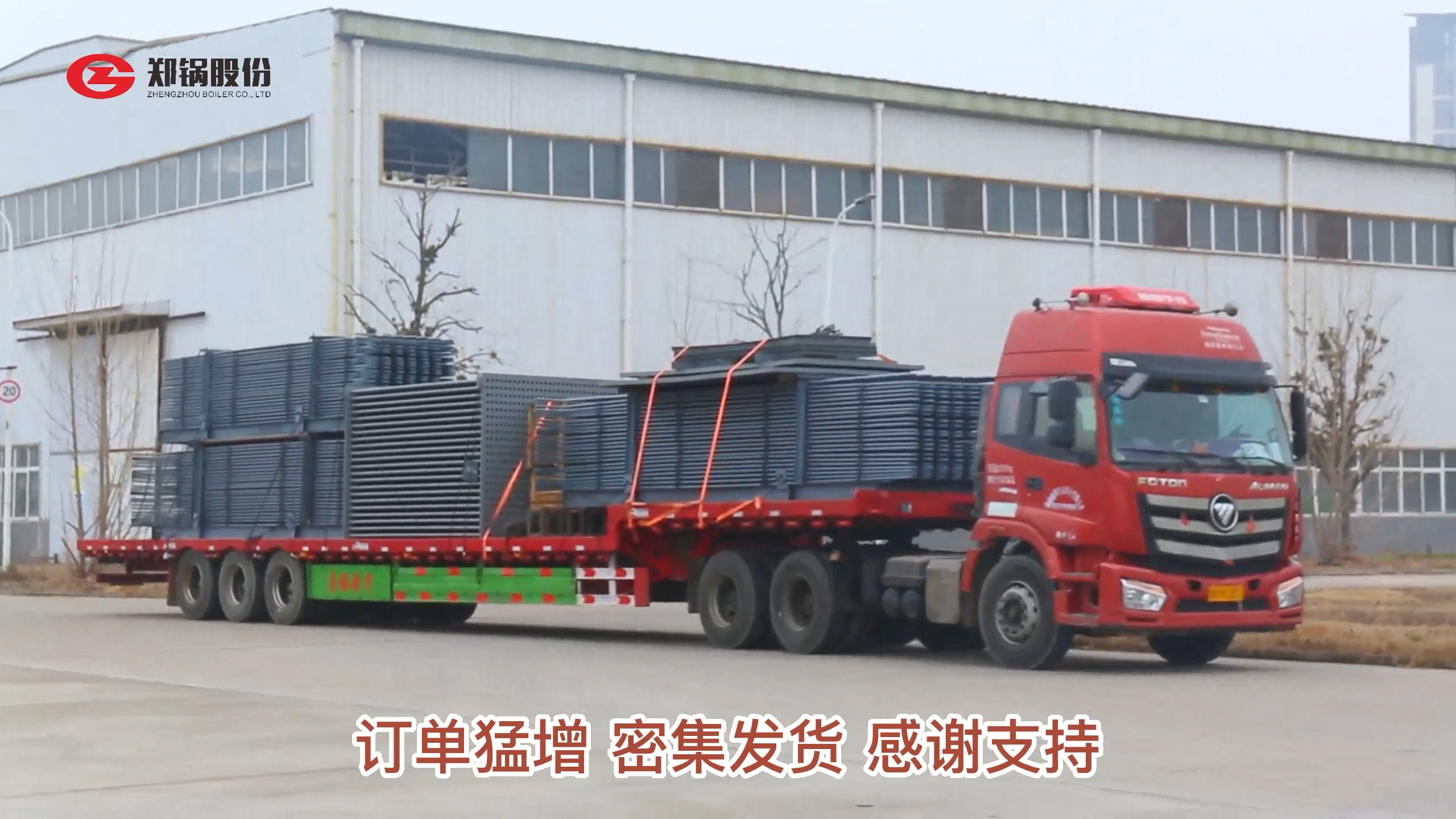 博天堂(btt)官网-918博天堂,让你更精彩