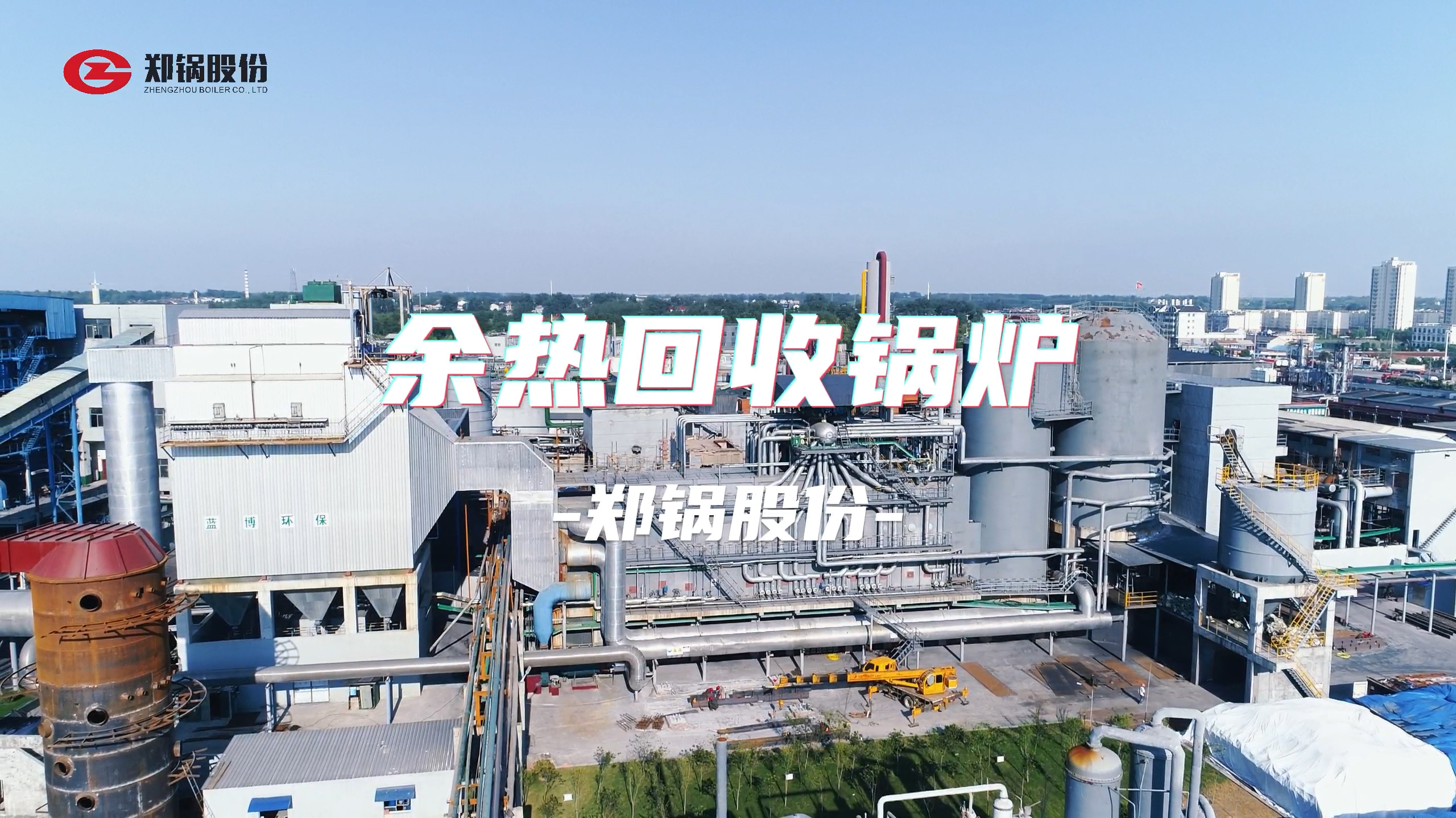 博天堂(btt)官网-918博天堂,让你更精彩
