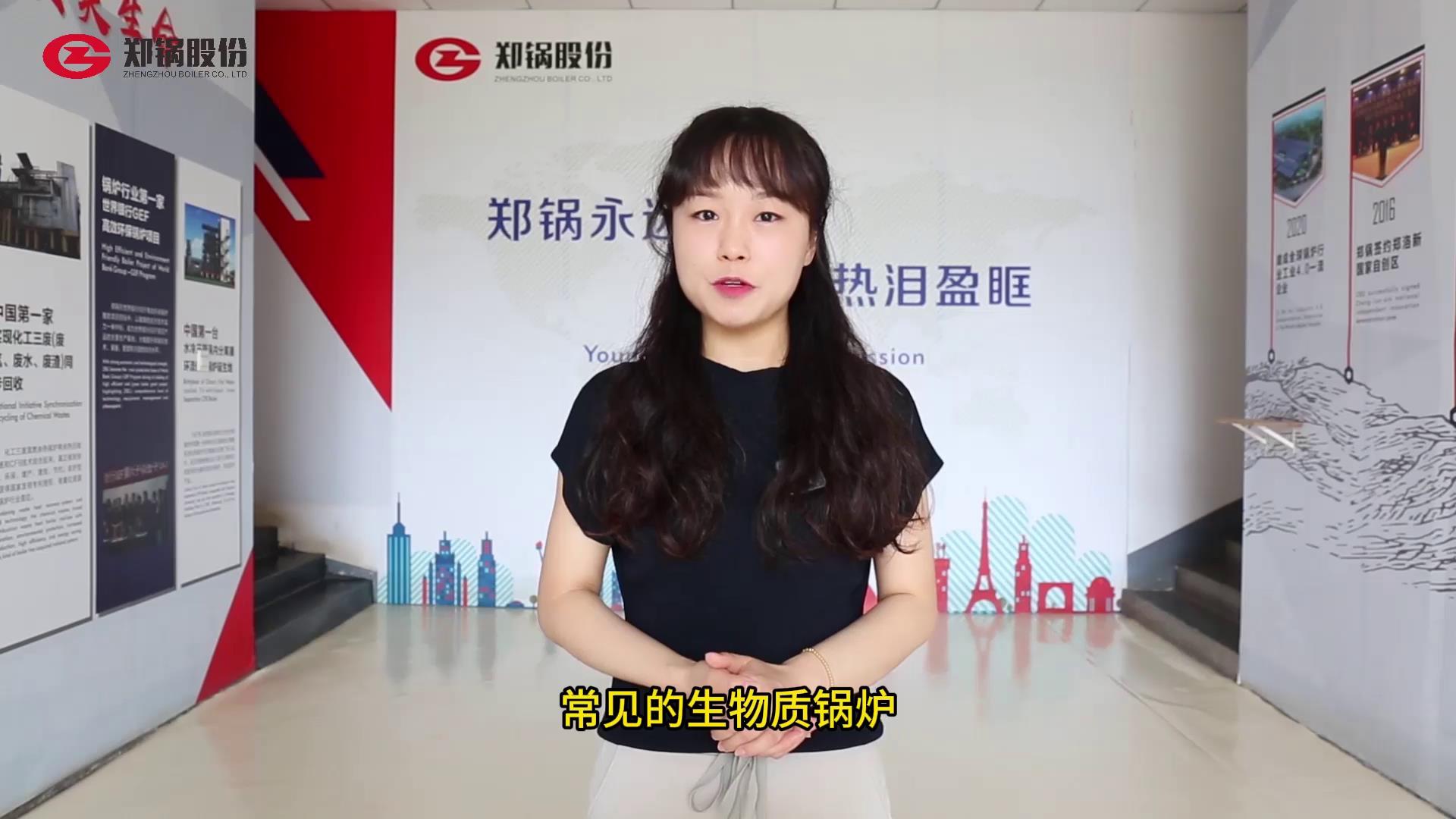 博天堂(btt)官网-918博天堂,让你更精彩