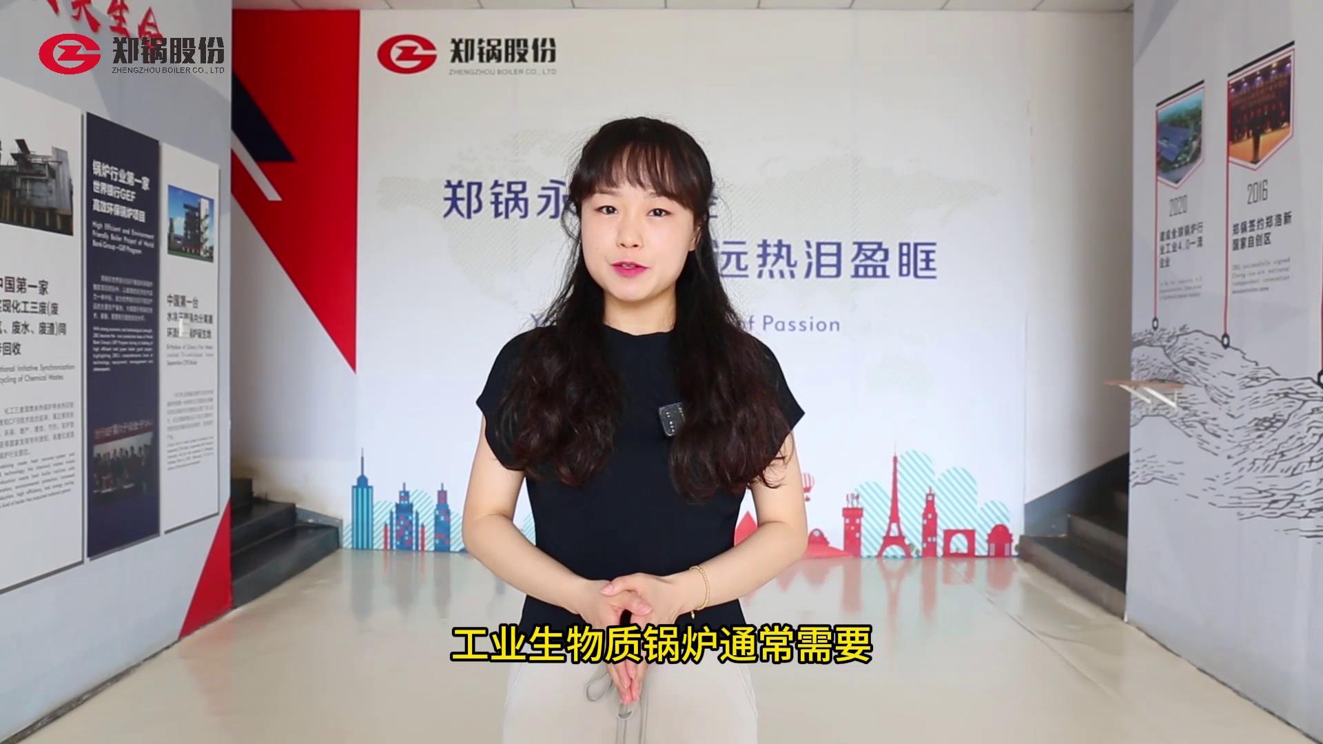博天堂(btt)官网-918博天堂,让你更精彩