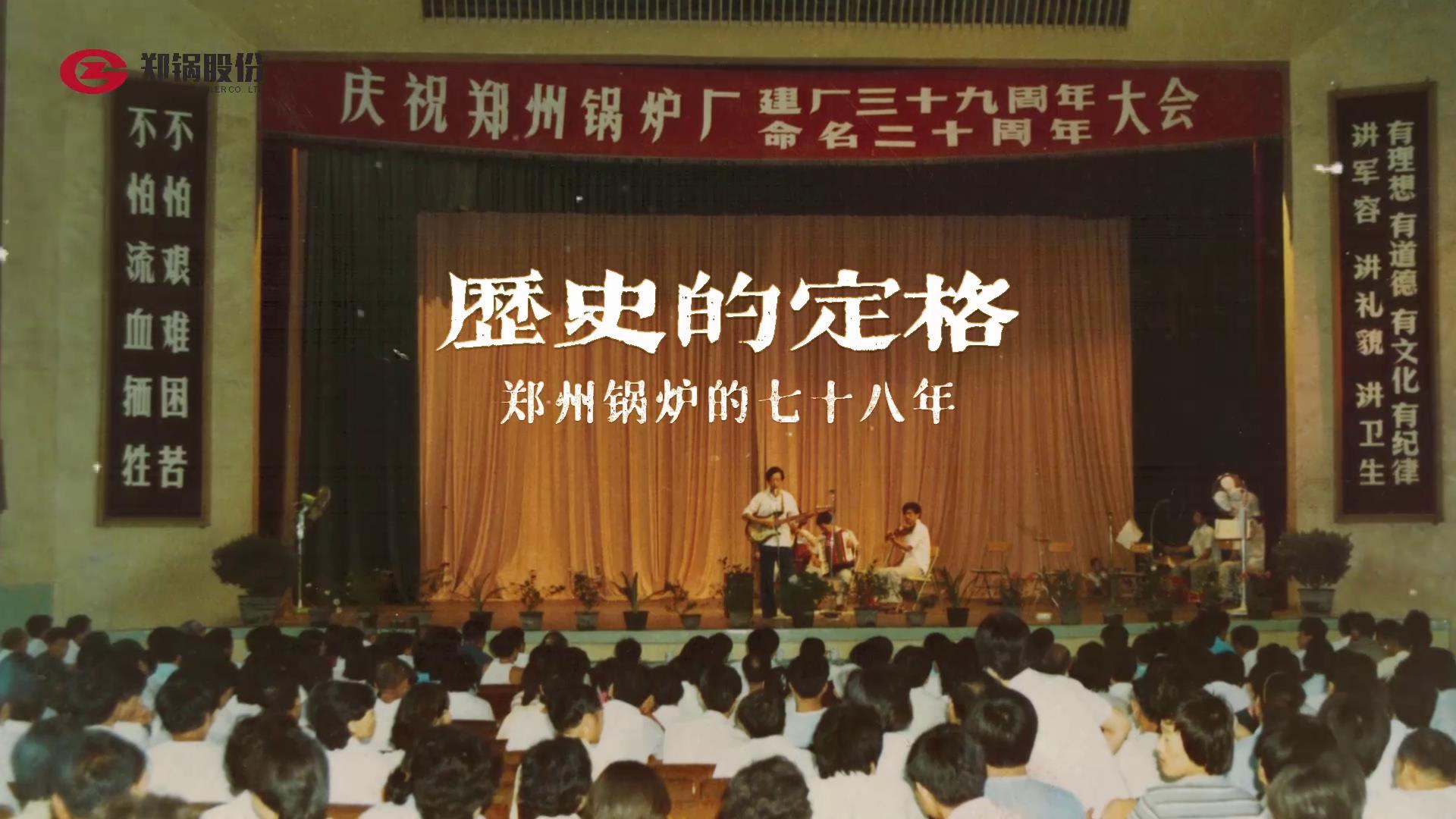 博天堂(btt)官网-918博天堂,让你更精彩