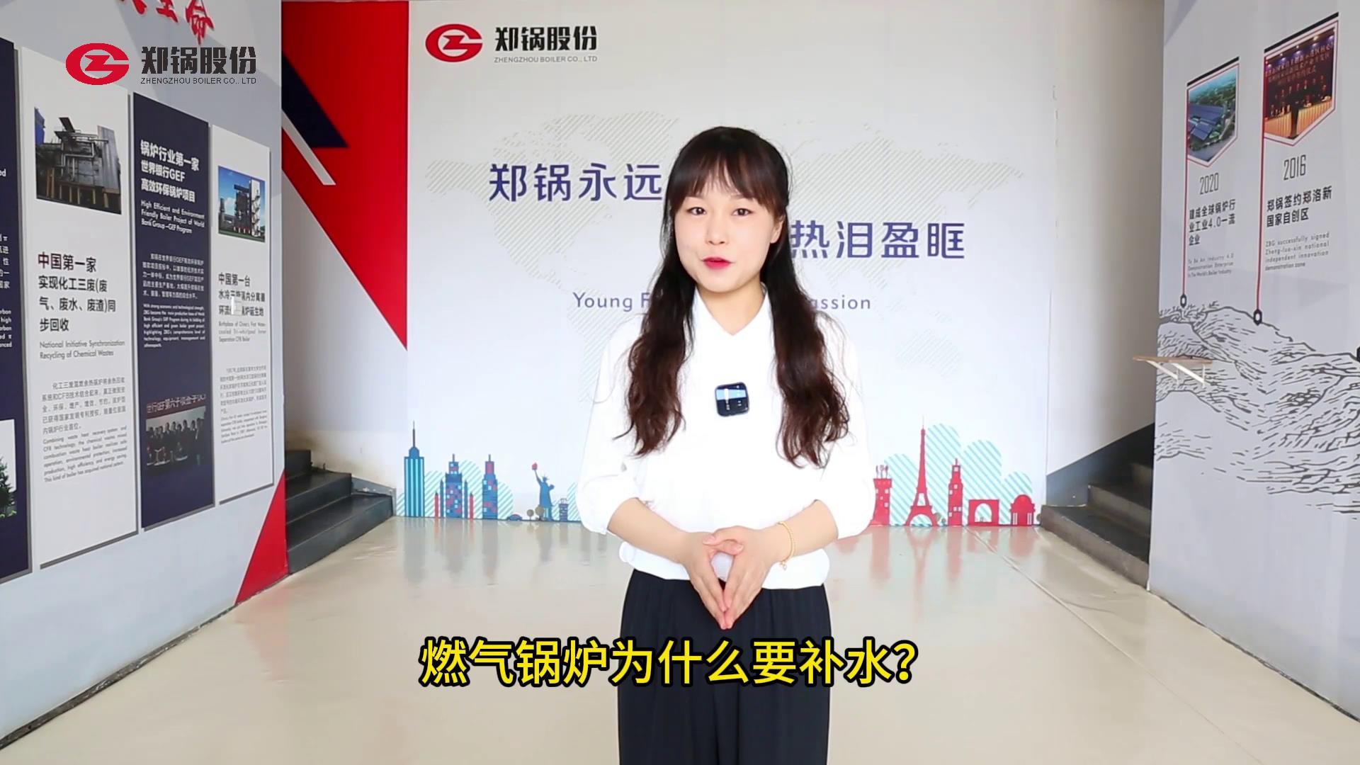 博天堂(btt)官网-918博天堂,让你更精彩