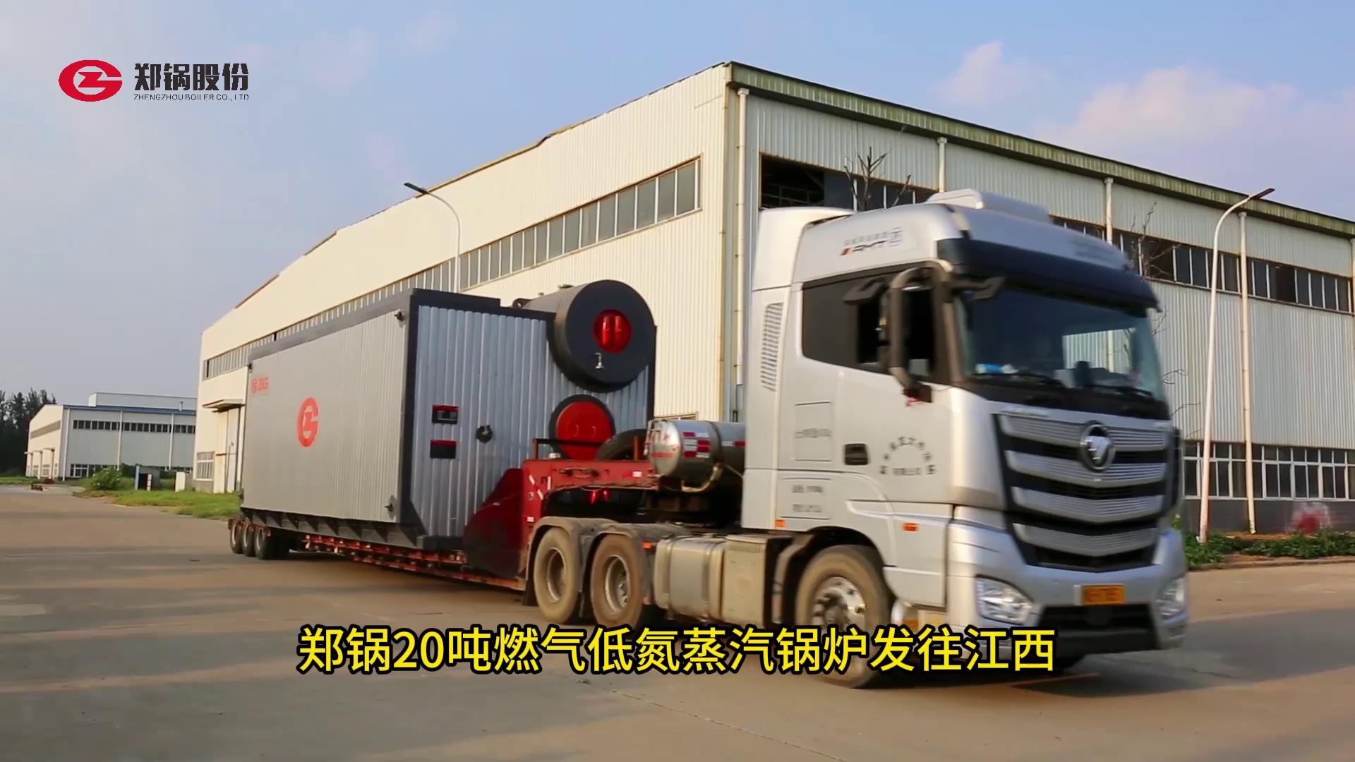 博天堂(btt)官网-918博天堂,让你更精彩