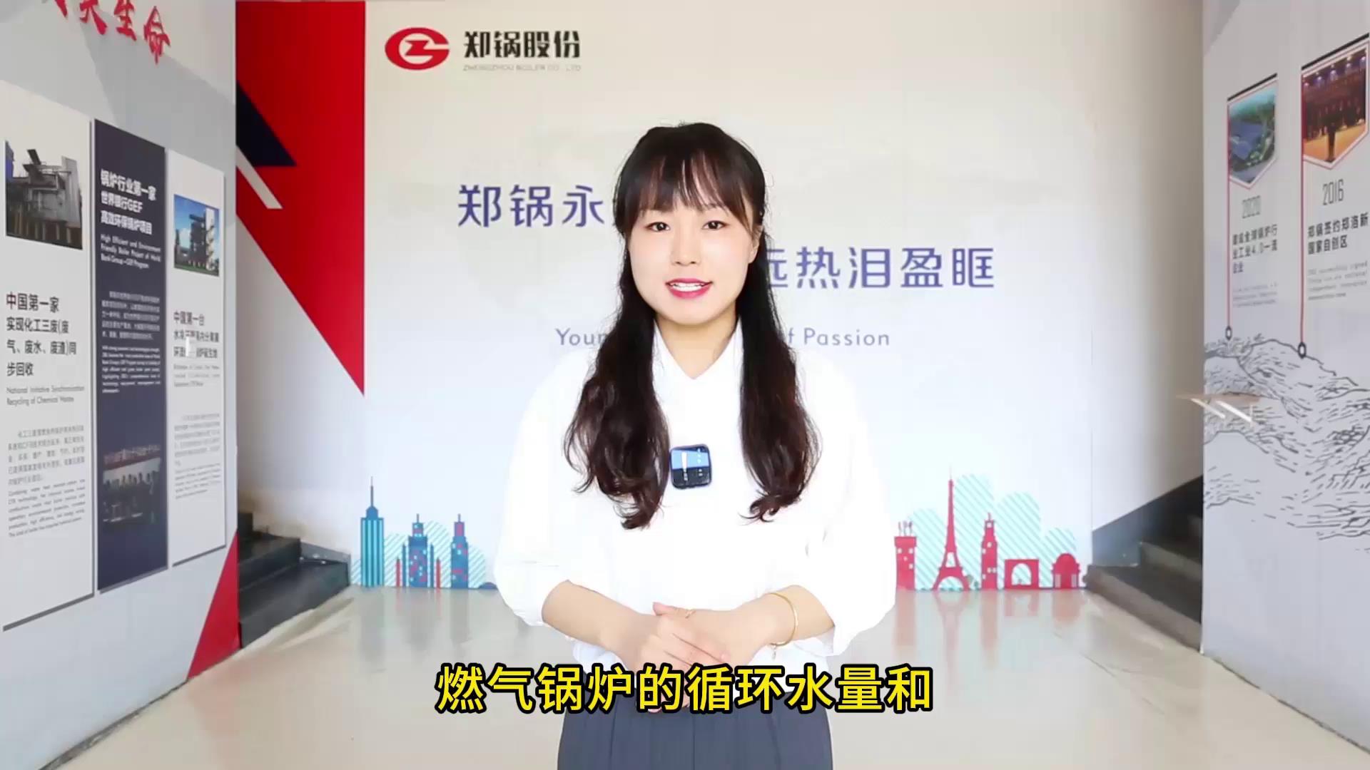 博天堂(btt)官网-918博天堂,让你更精彩