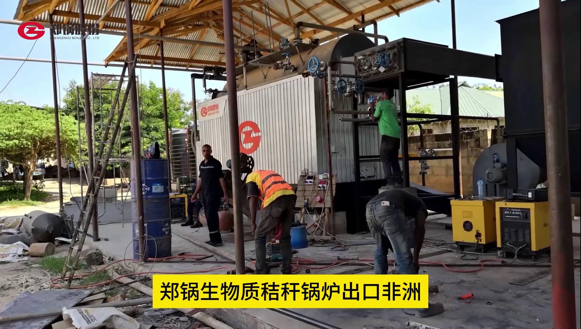 博天堂(btt)官网-918博天堂,让你更精彩