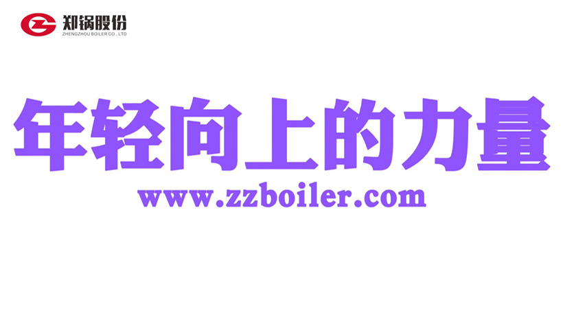 2022校招：来918博天堂做年轻向上的力量