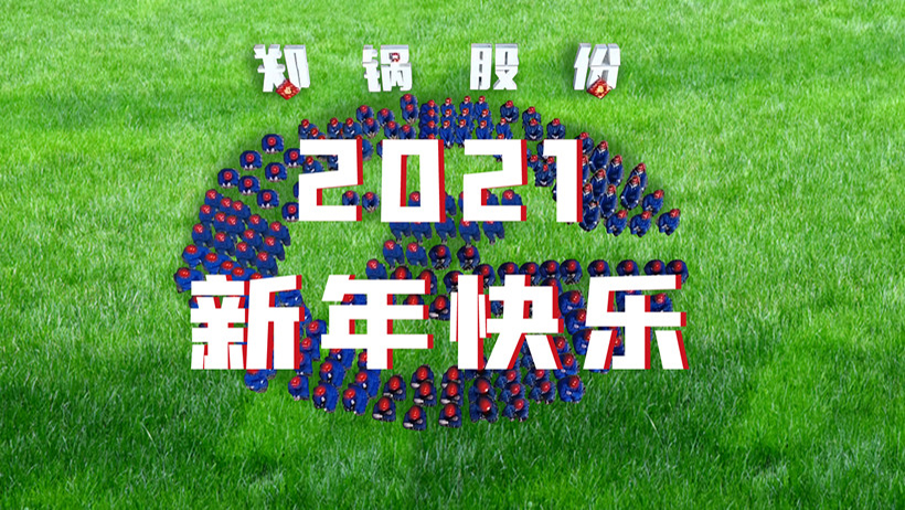 博天堂(btt)官网-918博天堂,让你更精彩