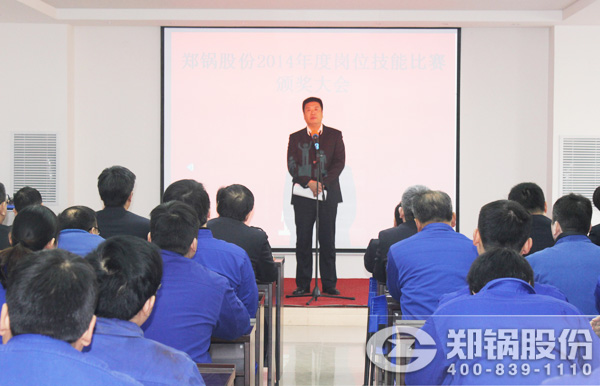 2015新理念、心折务—918博天堂再攀新岑岭