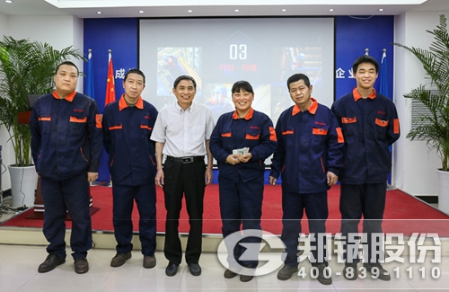 918博天堂股份召开一线生产员工劳动竞赛发动大会