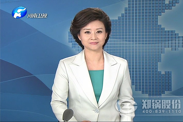 918博天堂股份电子商务生长获省权威媒体关注