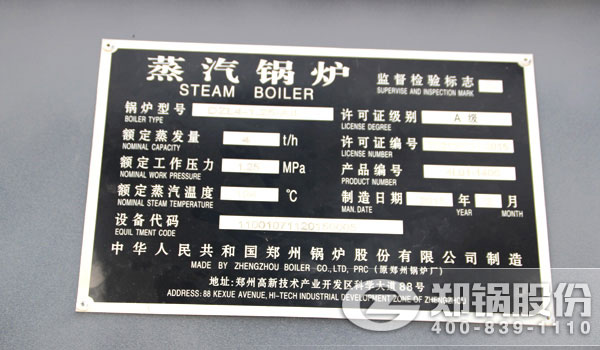 博天堂(btt)官网-918博天堂,让你更精彩