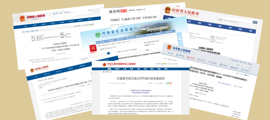 博天堂(btt)官网-918博天堂,让你更精彩