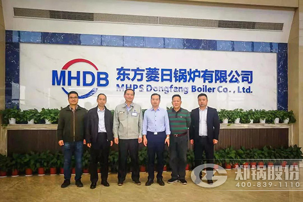 918博天堂股份召开十月份中高层治理职员聚会