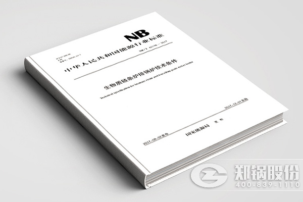 博天堂(btt)官网-918博天堂,让你更精彩