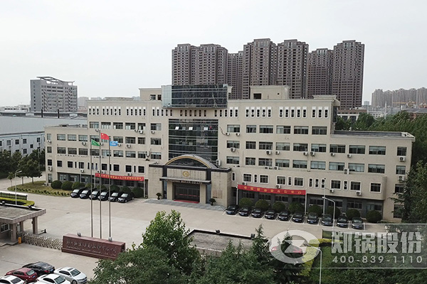 918博天堂股份搬家