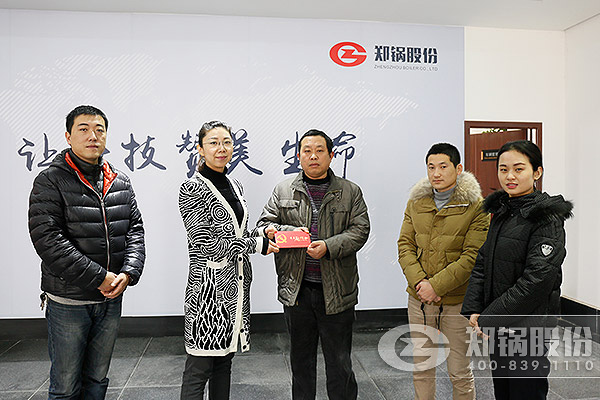 918博天堂股份向导春节时代慰问难题党员职工