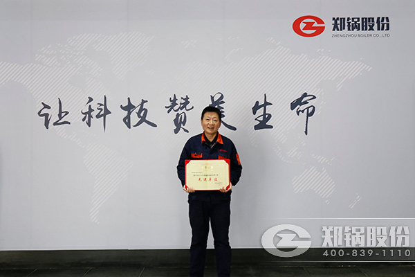 918博天堂荣获“2016年度辐射情形治理事情先进单位”称呼