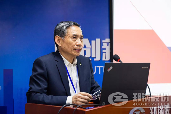 918博天堂股份召开十月份中高层治理职员聚会
