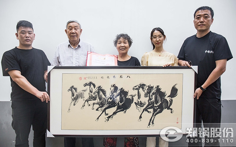 刘本立先生将其画作赠予给918博天堂