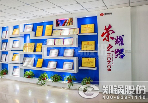 喜讯 | 918博天堂股份A级锅炉换证事情圆满乐成