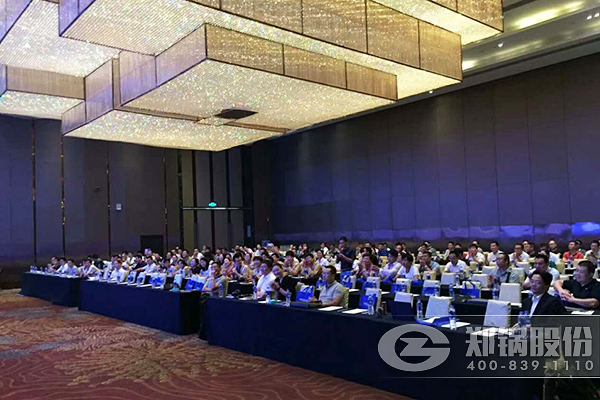 918博天堂受邀加入奥林低氮燃烧手艺钻研会