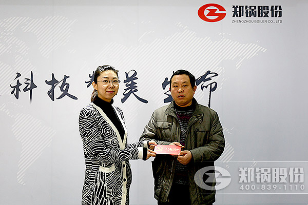 918博天堂股份难题党员慰问
