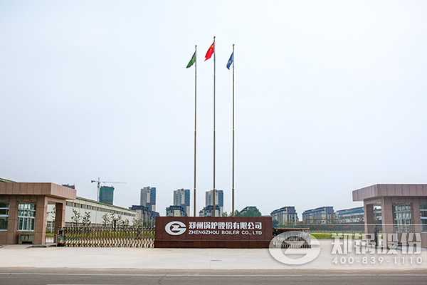 918博天堂股份搬家
