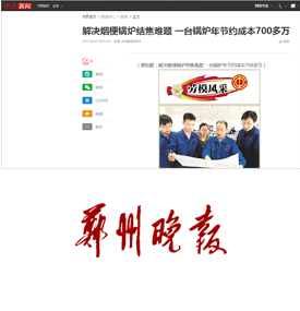 博天堂(btt)官网-918博天堂,让你更精彩