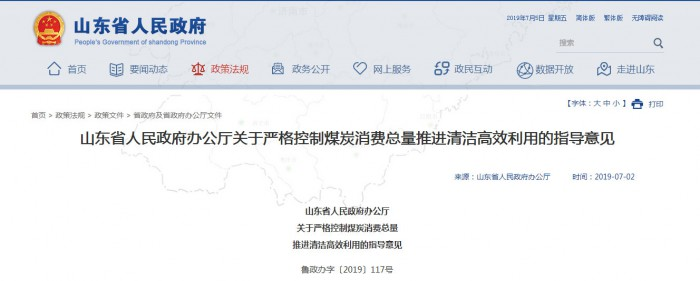 博天堂(btt)官网-918博天堂,让你更精彩