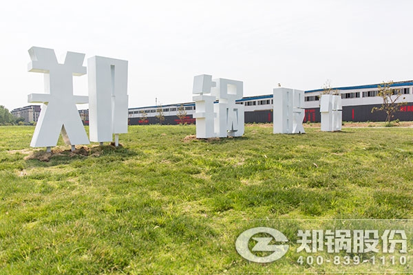 博天堂(btt)官网-918博天堂,让你更精彩