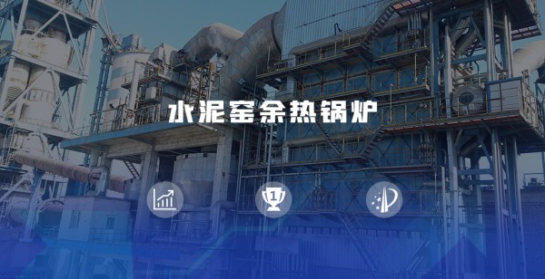 博天堂(btt)官网-918博天堂,让你更精彩