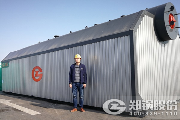 博天堂(btt)官网-918博天堂,让你更精彩
