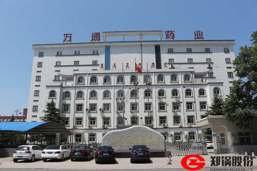 博天堂(btt)官网-918博天堂,让你更精彩