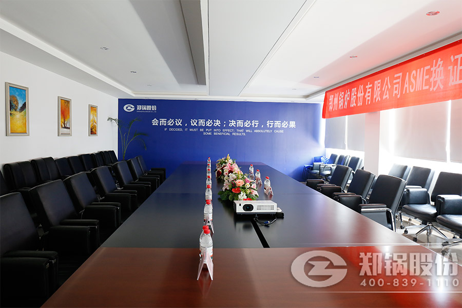 博天堂(btt)官网-918博天堂,让你更精彩