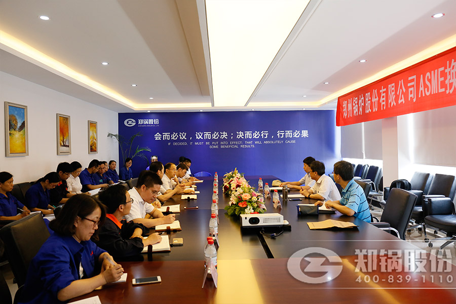 博天堂(btt)官网-918博天堂,让你更精彩