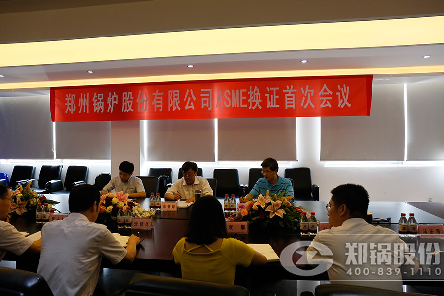 博天堂(btt)官网-918博天堂,让你更精彩
