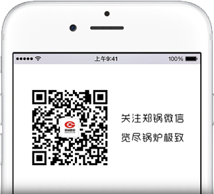 关注918博天堂微信