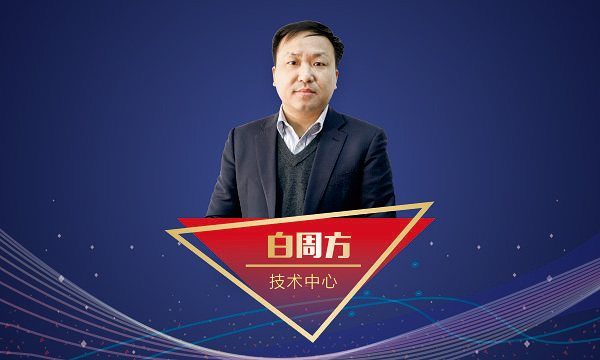 博天堂(btt)官网-918博天堂,让你更精彩