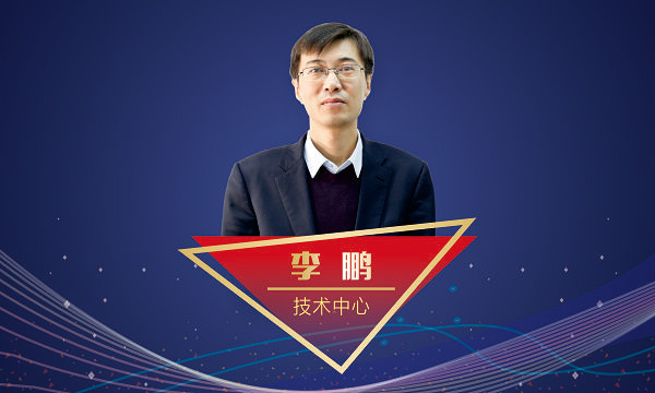 博天堂(btt)官网-918博天堂,让你更精彩