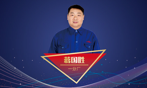 博天堂(btt)官网-918博天堂,让你更精彩