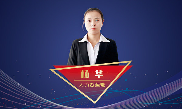 博天堂(btt)官网-918博天堂,让你更精彩