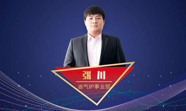 博天堂(btt)官网-918博天堂,让你更精彩