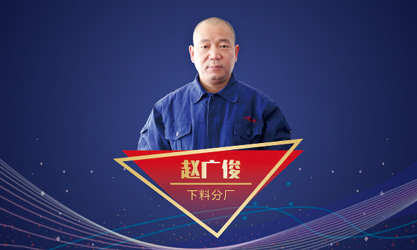 博天堂(btt)官网-918博天堂,让你更精彩