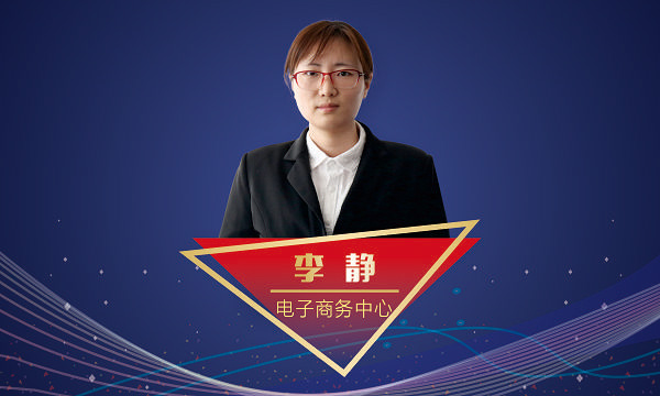 博天堂(btt)官网-918博天堂,让你更精彩