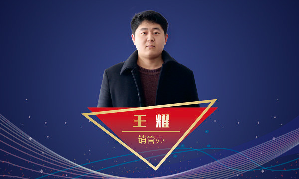 博天堂(btt)官网-918博天堂,让你更精彩