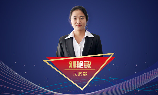 博天堂(btt)官网-918博天堂,让你更精彩