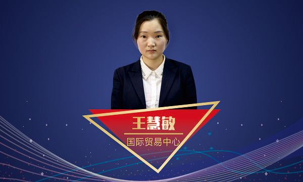 博天堂(btt)官网-918博天堂,让你更精彩