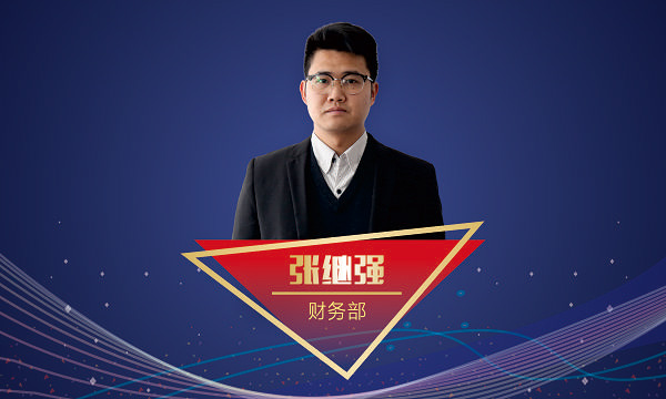 博天堂(btt)官网-918博天堂,让你更精彩