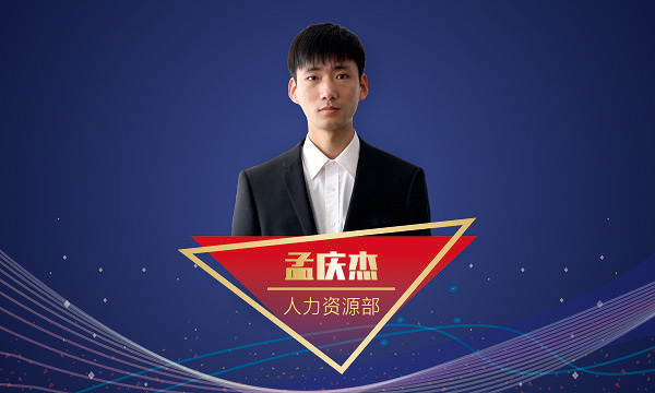 博天堂(btt)官网-918博天堂,让你更精彩